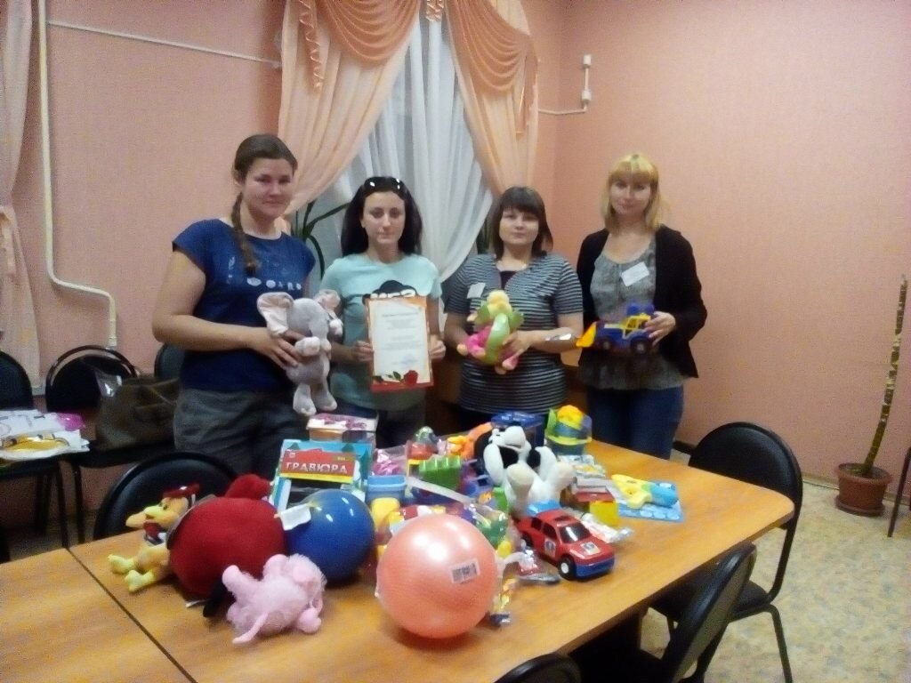 Акция Акция